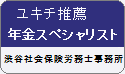 aJЉیJm