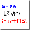 ИJmL