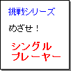 VOv[[