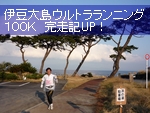 ɓ哇EgjOPOOj