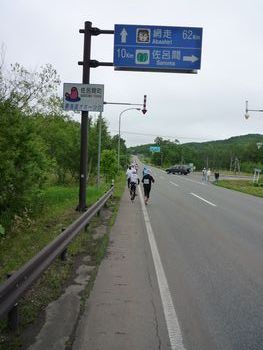 88