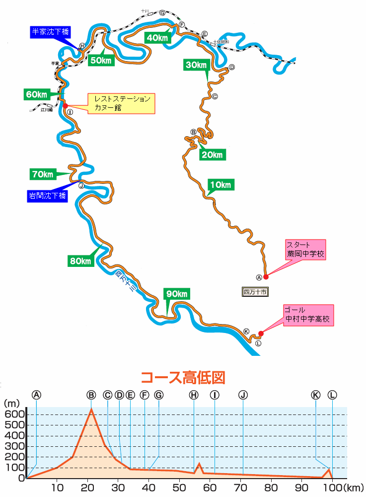 map_c.gif(45939 byte)