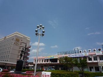 iwateginga2