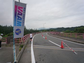 iwateginga47