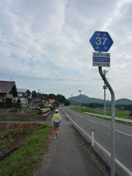iwateginga60