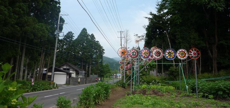 iwateginga65