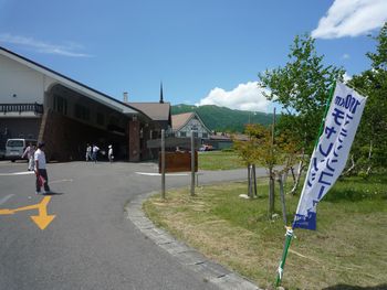 iwateginga127