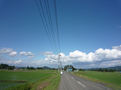 iwateginga156