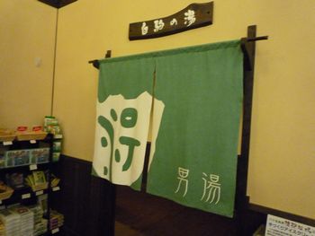 84