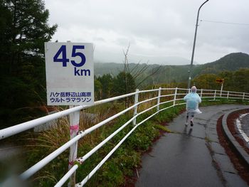 88