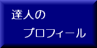 Bl̃vtB[