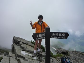 oR20080712_39