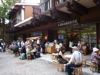 oR20080712_79