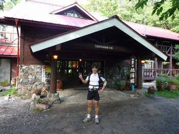 oR20080712_101