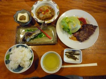 oR20080712_113