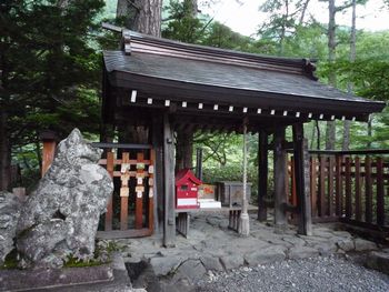 oR20080713_10
