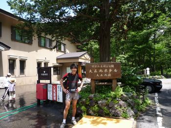 oR20080713_41