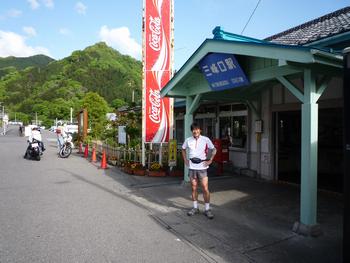 oR20080504_2