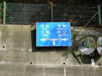 oR20080504_5
