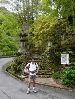 oR20080504_19