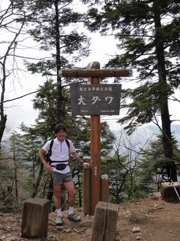 oR20080504_56