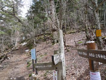 oR20080504_57