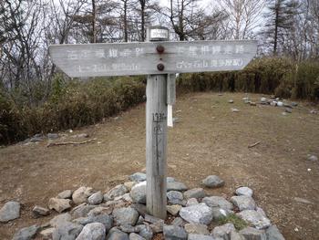 oR20080504_90