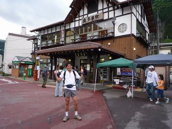 oR20080504_100
