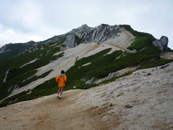 oR20080726_25