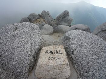 oR20080726_29