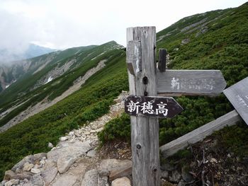 oR20080727_50