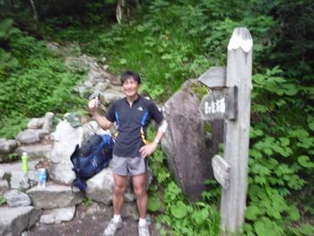 oR20080727_56