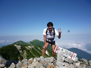 oR20080809_24
