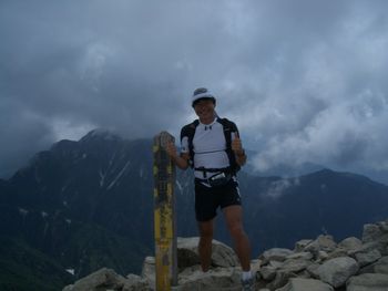 oR20080812_79