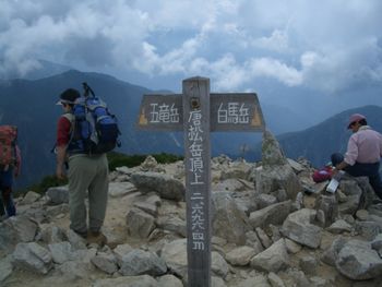 oR20080812_78