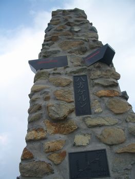 oR20080812_93