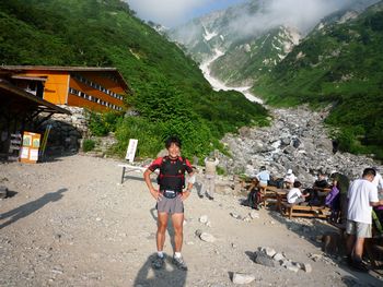 oR20080811_9