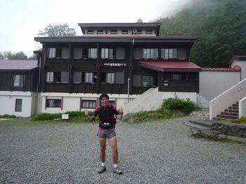 oR20080811_110
