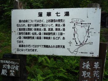 oR20080811_111