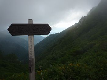 109