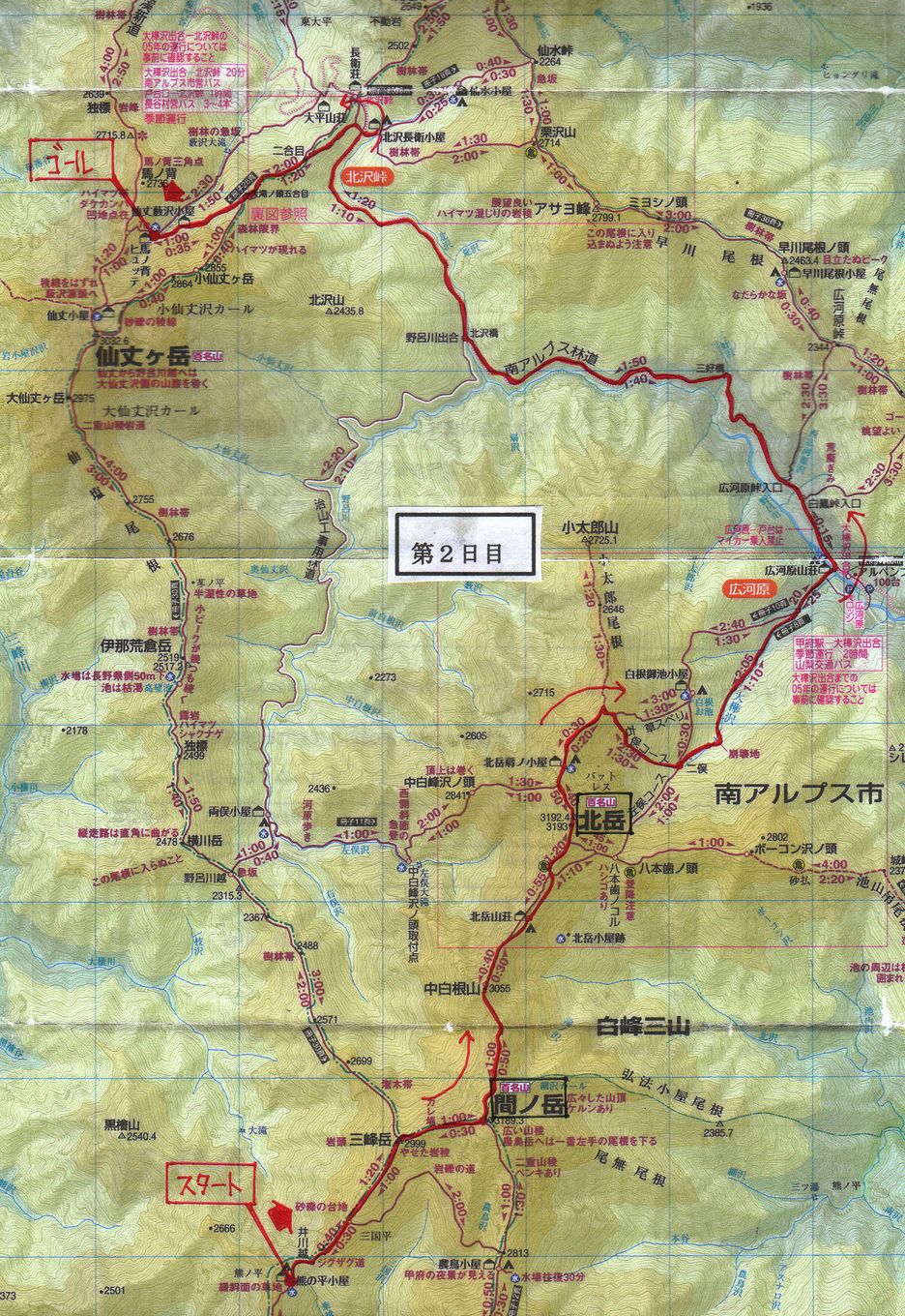 Map2