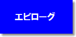 Gs[O